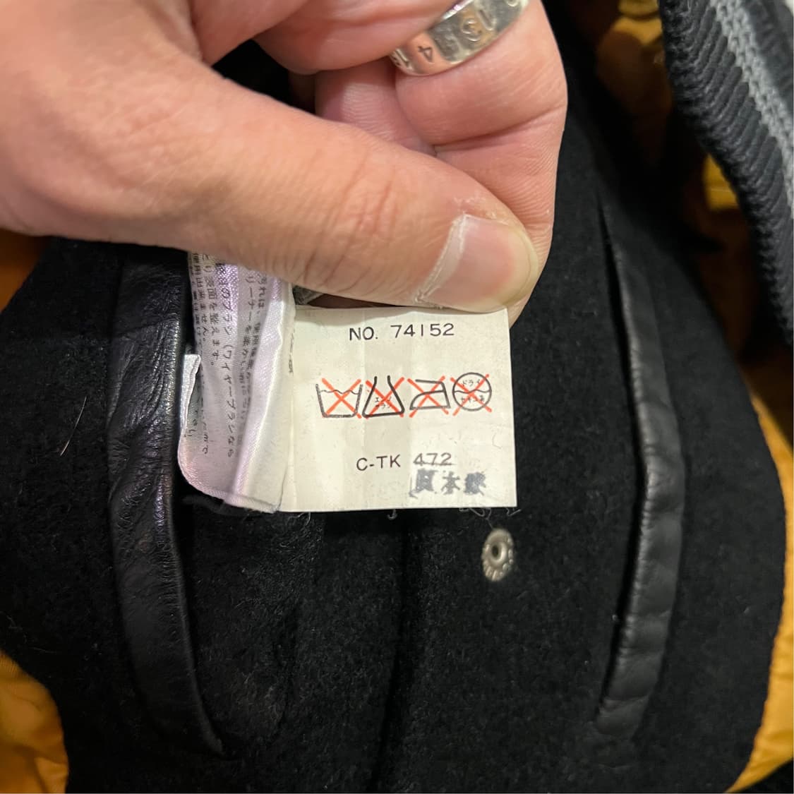  맥호프 레더 바시티 자켓 y14565 상품이미지9