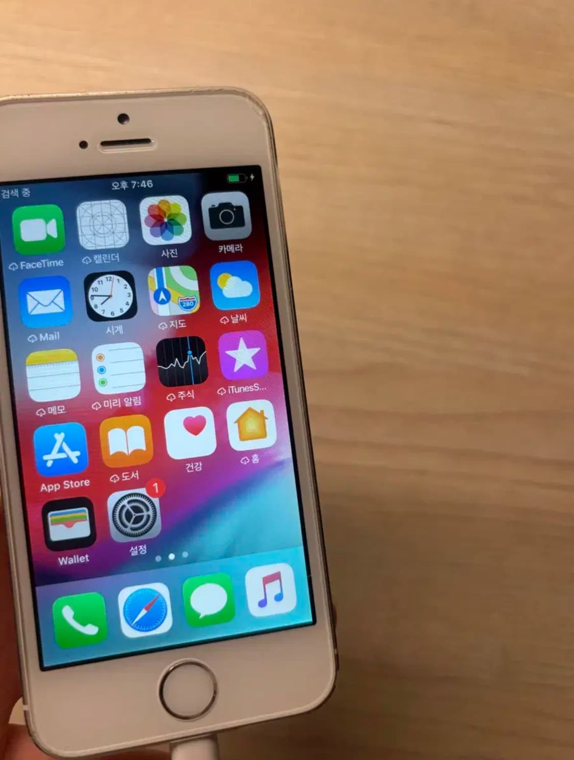애플 아이폰 5s 실버 16기가  상품이미지3