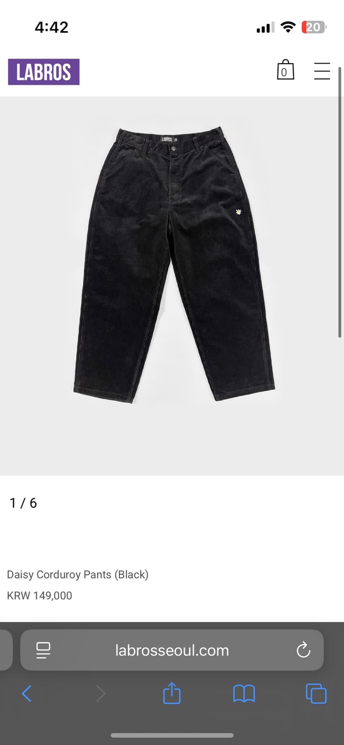 라브로스 Daisy Corduroy Pants (Black) 상품이미지1