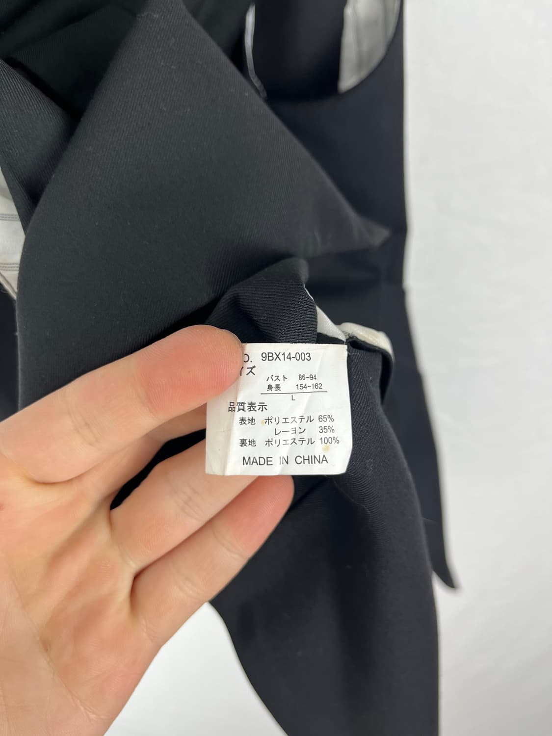 Vintage 블레이저 도킹 베스트  상품이미지8