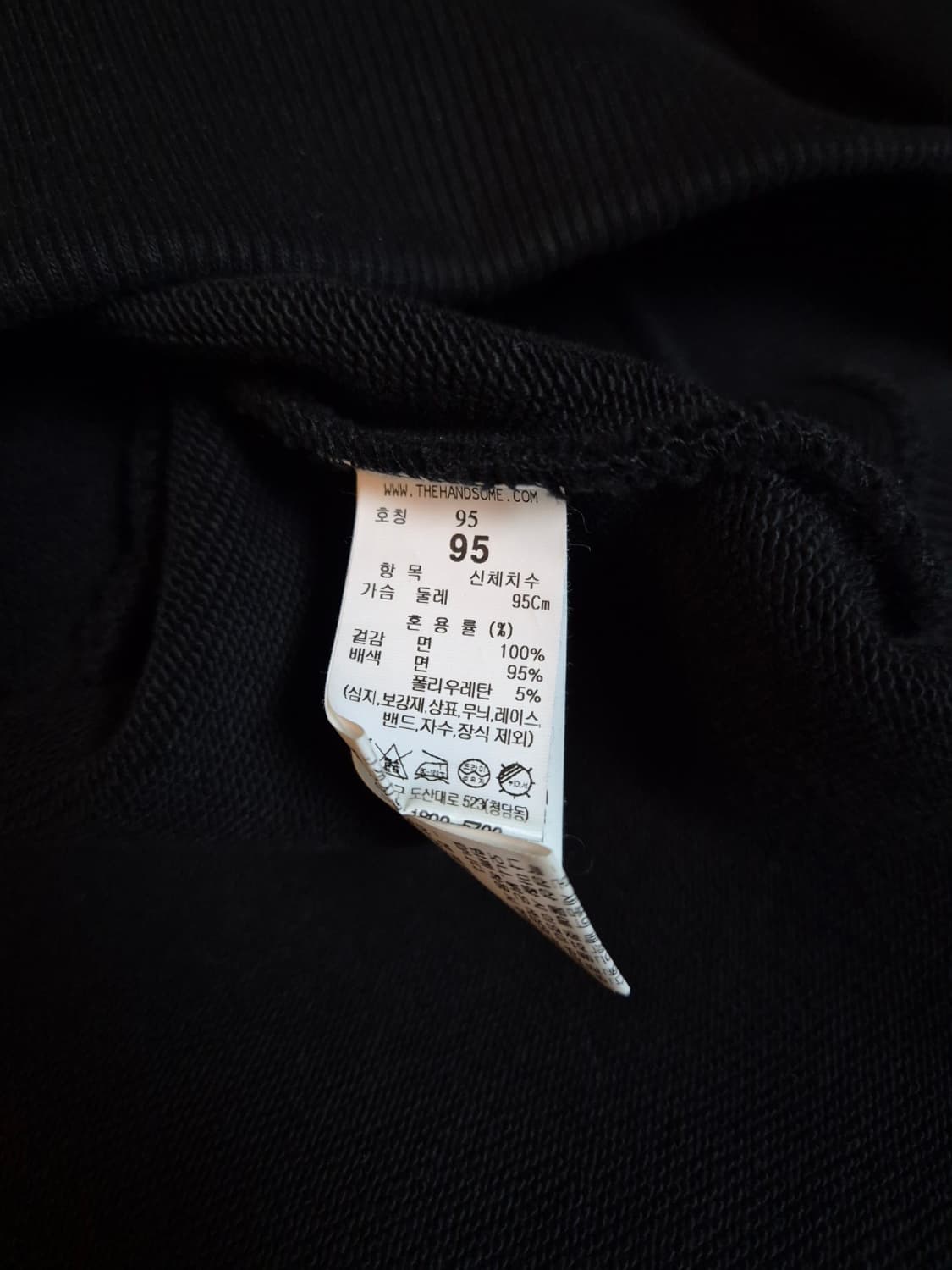 (95) 시스템옴므 파리컬렉션 백로고 블랙 맨투맨 상품이미지3