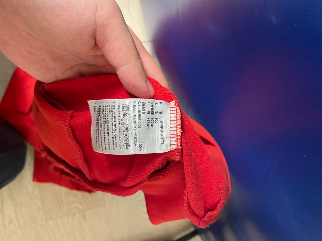 adidas 아디다스 슈퍼스타 져지 빨강 사이즈 100 상품이미지7