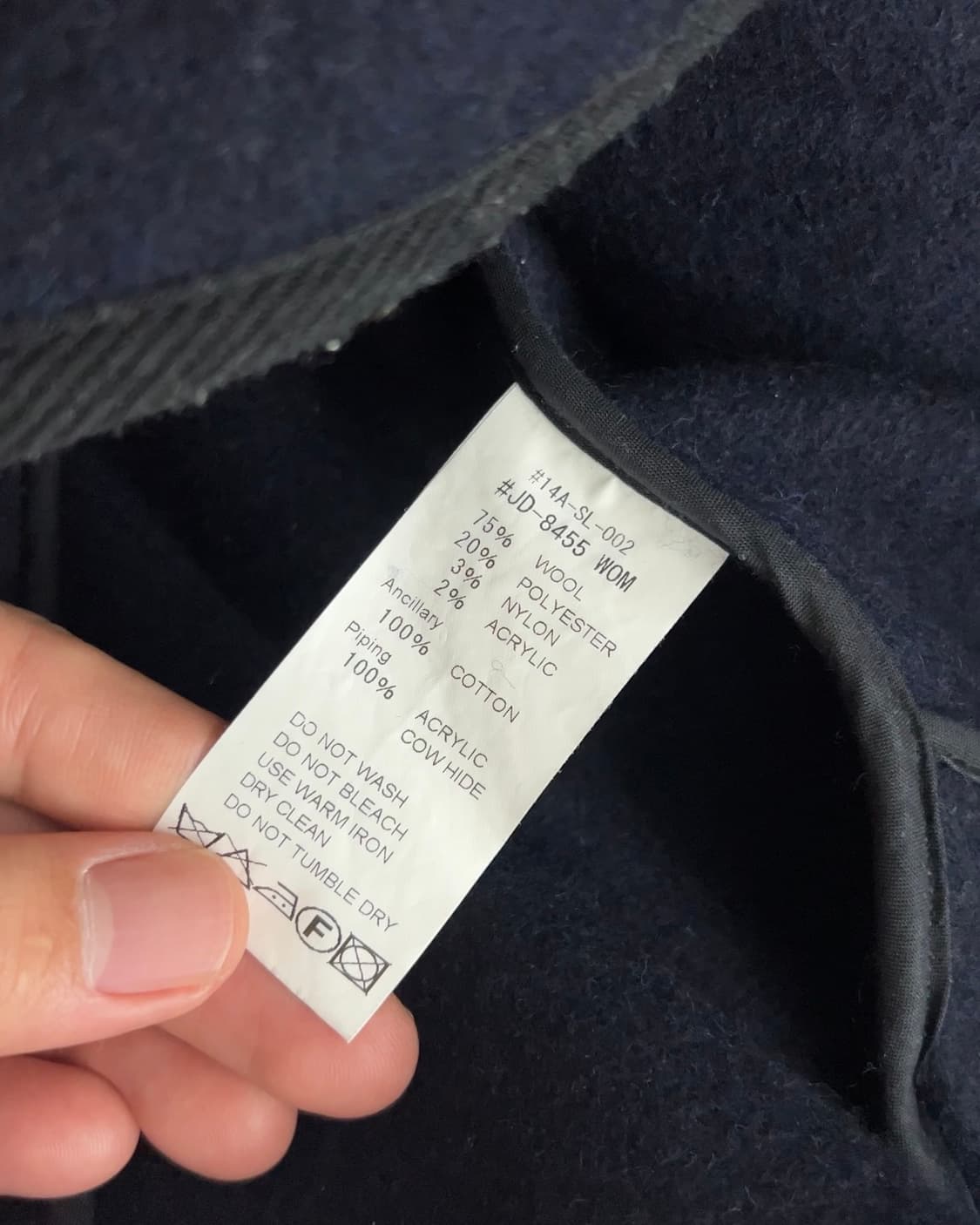 단톤 여성 후드 울 모사 자켓 42 상품이미지3