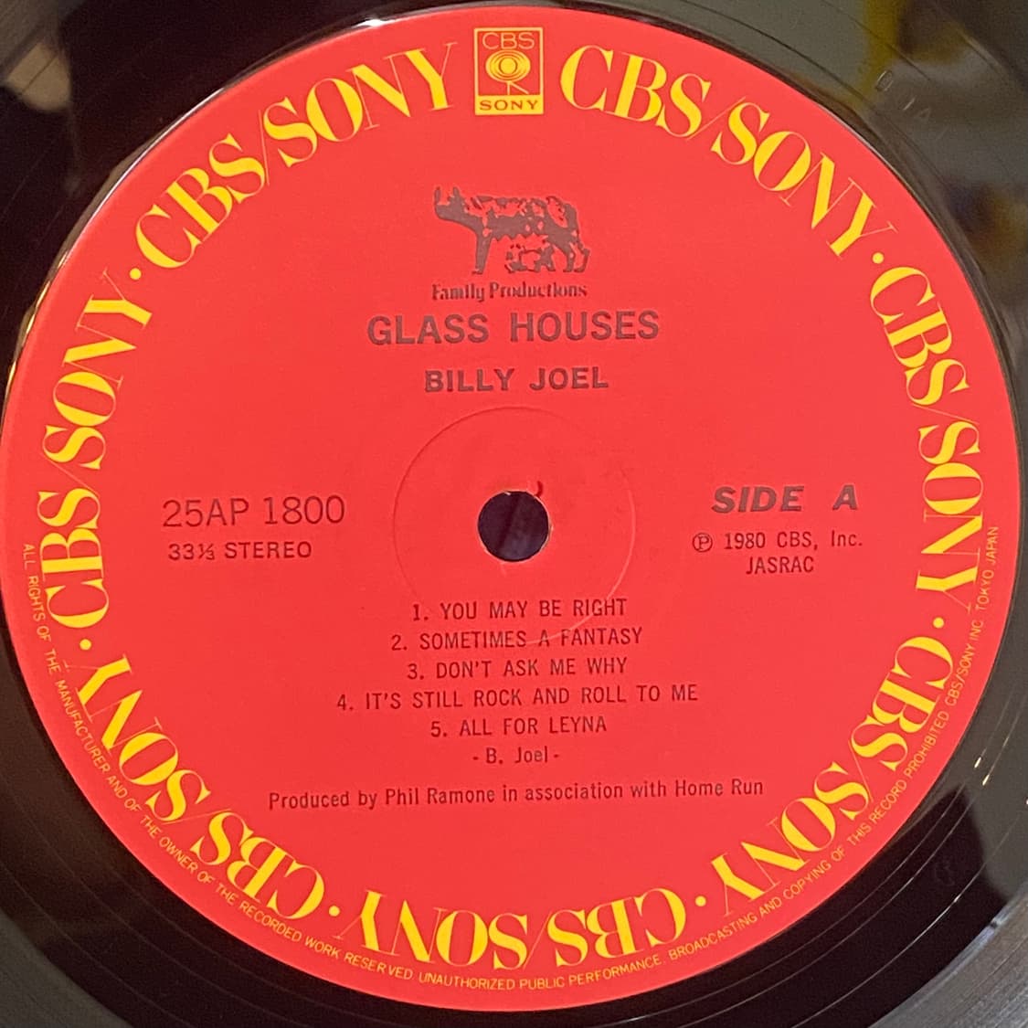 (LP) Billy Joel - Glass Houses 상품이미지4