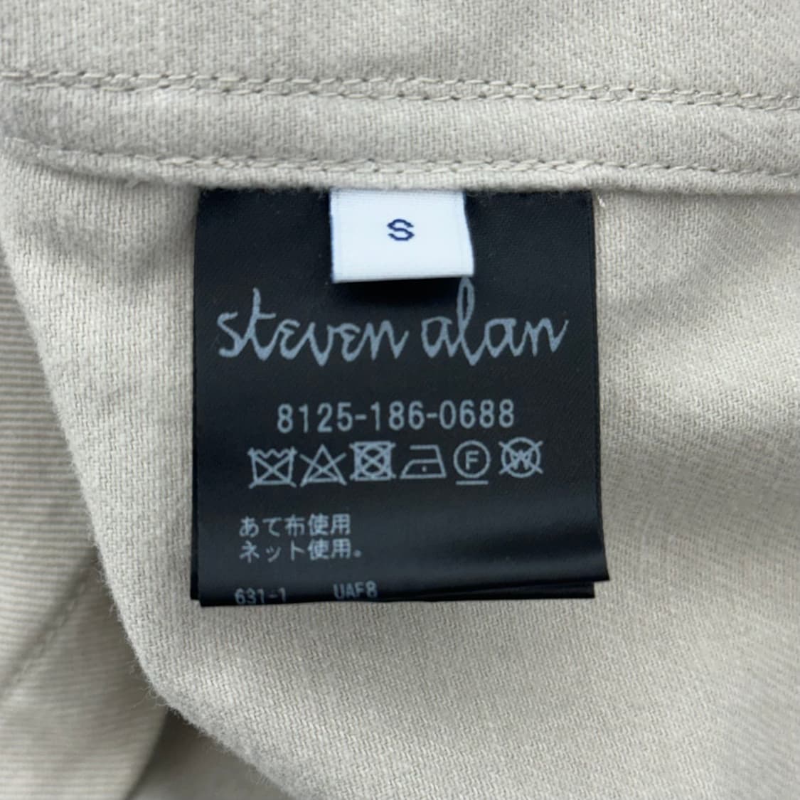 STEVEN ALAN 코튼 자켓 (S) 상품이미지7