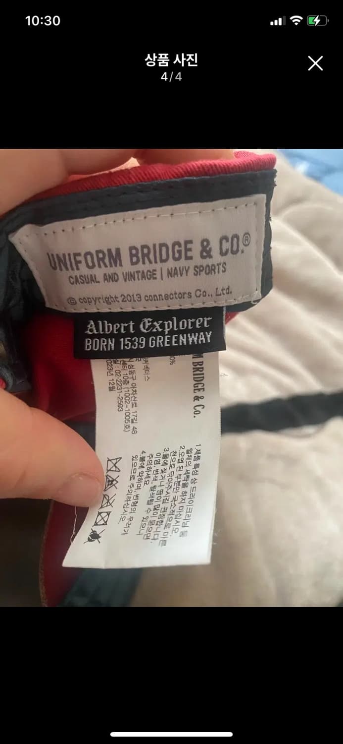 [UNIFORM BRIDGE] Albert Explorer 볼캡 상품이미지4