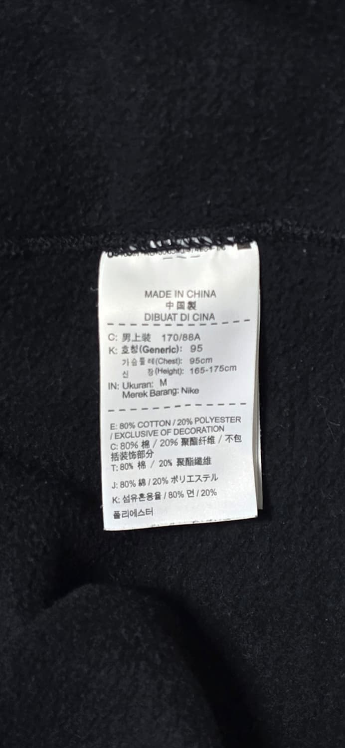 나이키 빅로고 맨투맨 블랙 M 상품이미지4