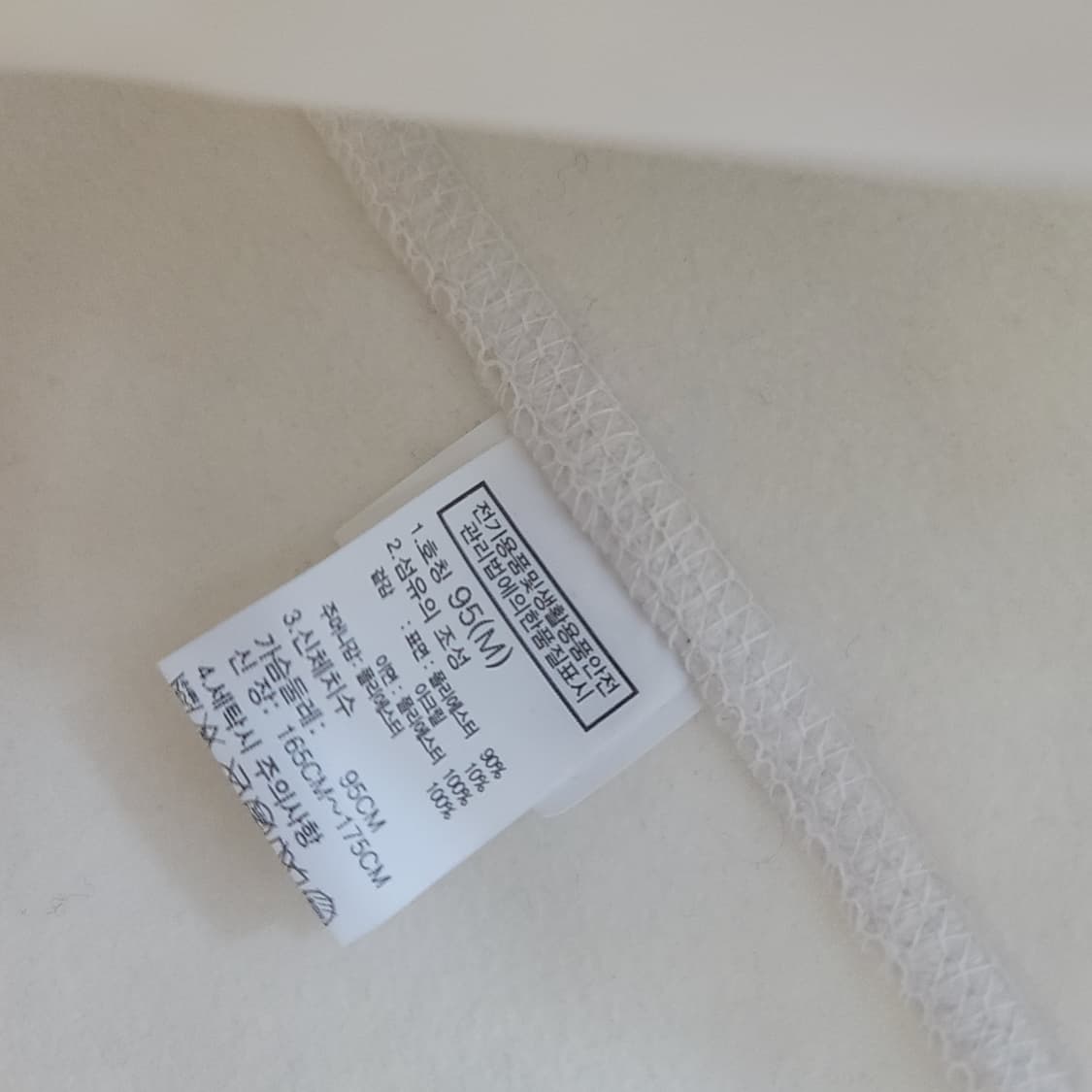 노스페이스 뽀글이 플리스 상품이미지7