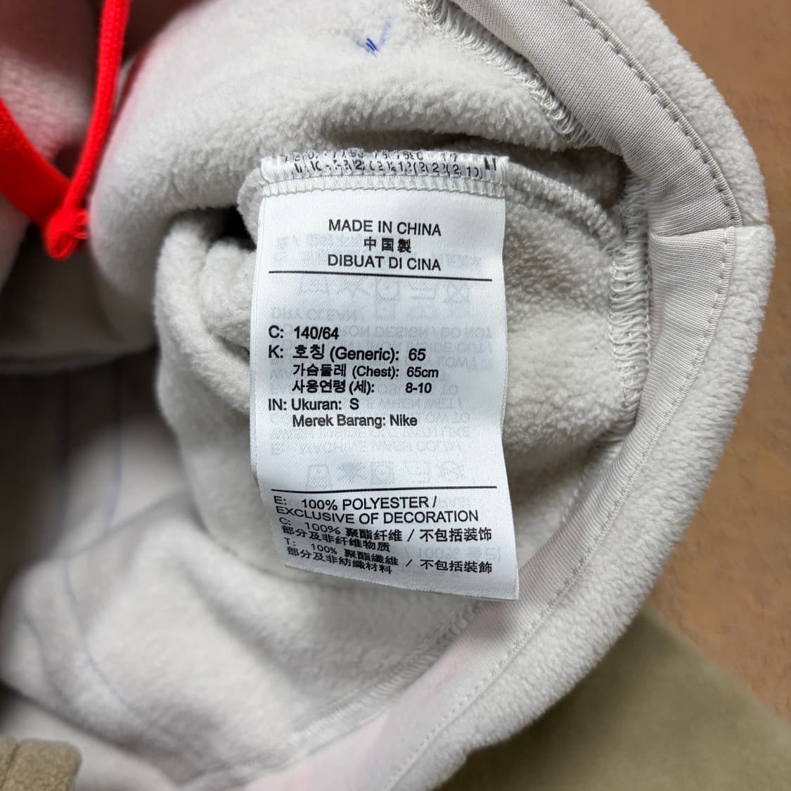  (W)나이키 반집업 크롭 플리스 맨투맨 상품이미지4