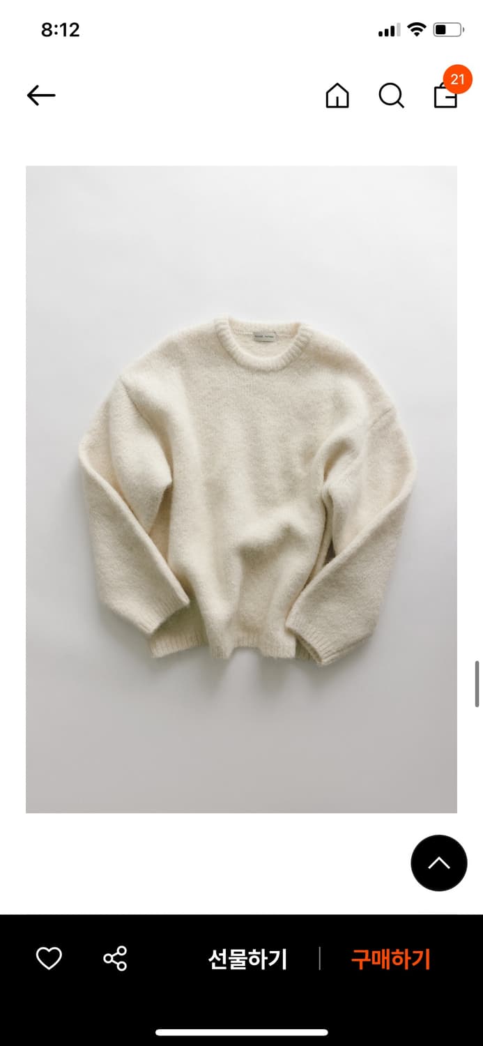 새상품)파사드패턴 알파카클라우드니트 아이보리 상품이미지9