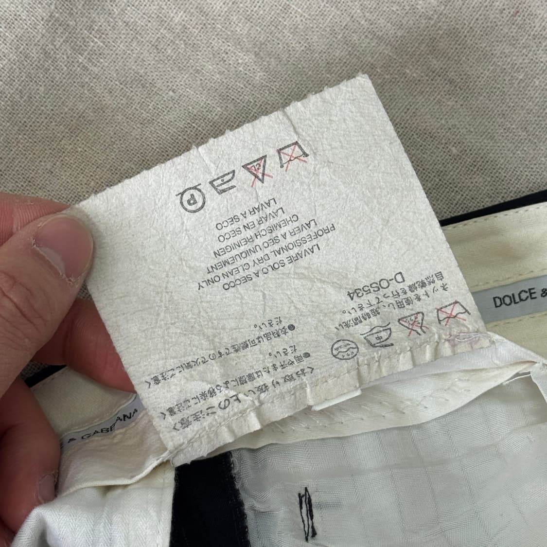 돌체앤가바나 이태리 스트라이프 수트 셋업 50 상품이미지10