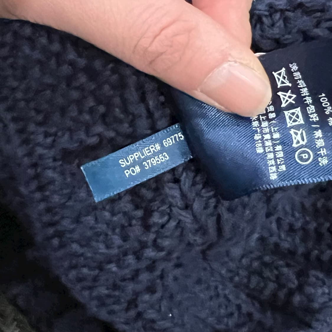 폴로 랄프로렌 숄카라 꽈배기 가디건 s08616 상품이미지9