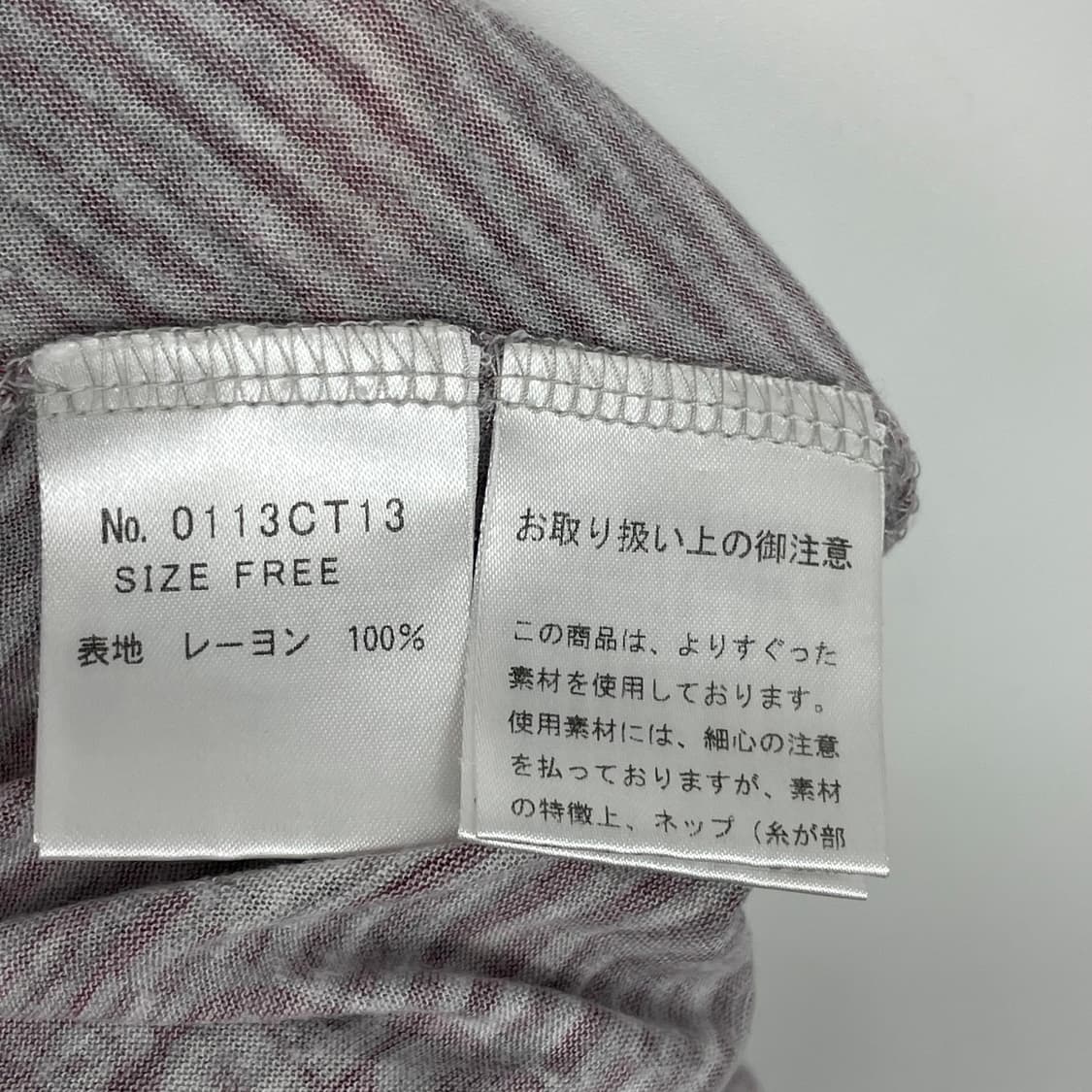 히스테릭글래머 패턴 원피스 티셔츠 상품이미지7