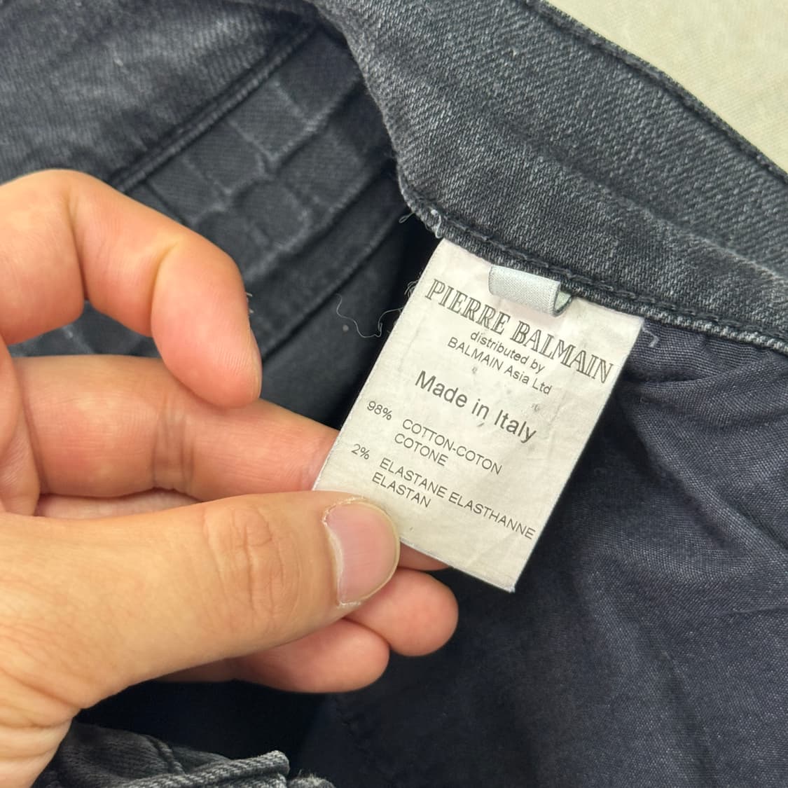 피에르발망 흑청 바이커 팬츠 31 상품이미지8