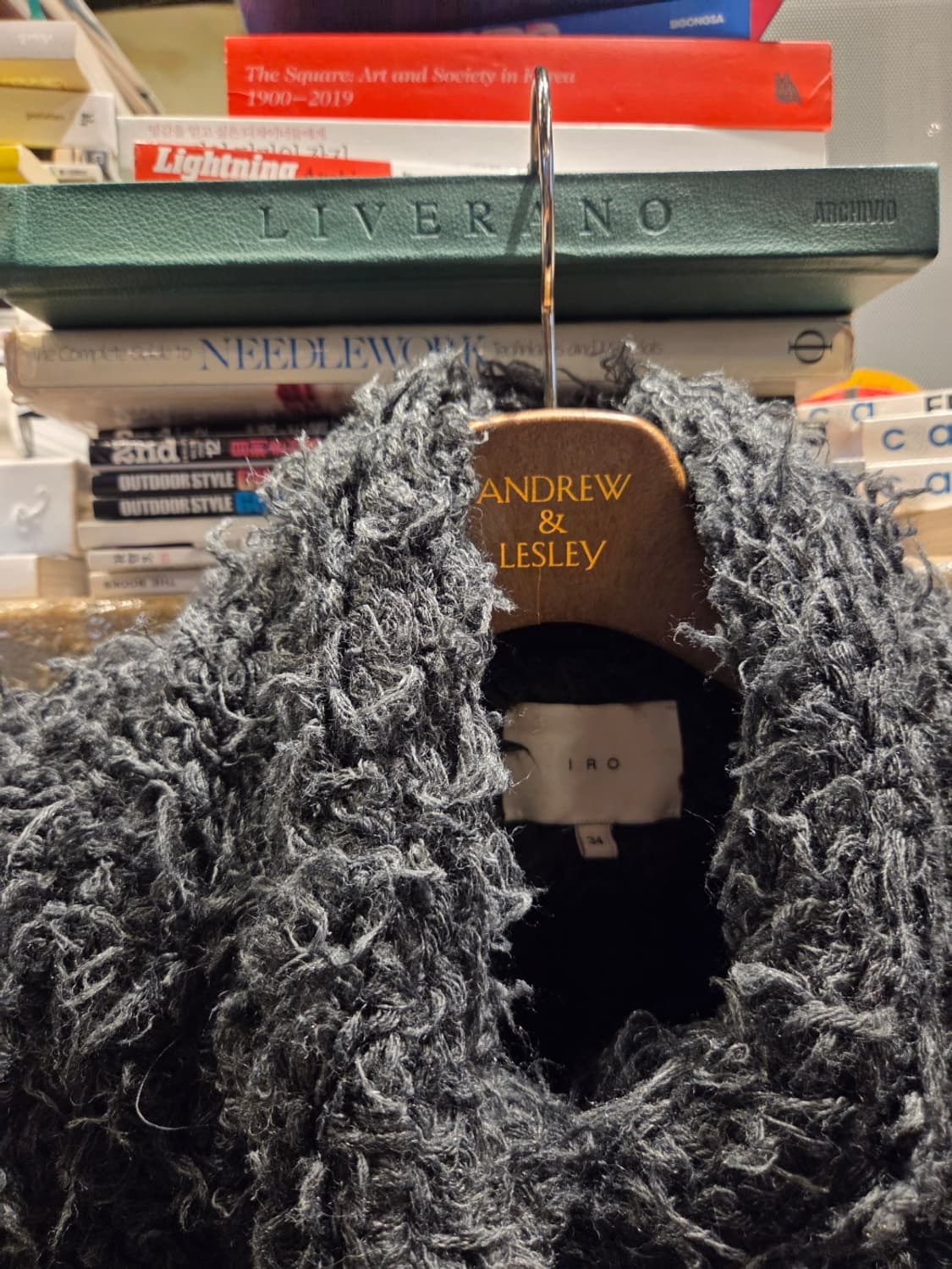 이로 시어링 베스트 상품이미지5