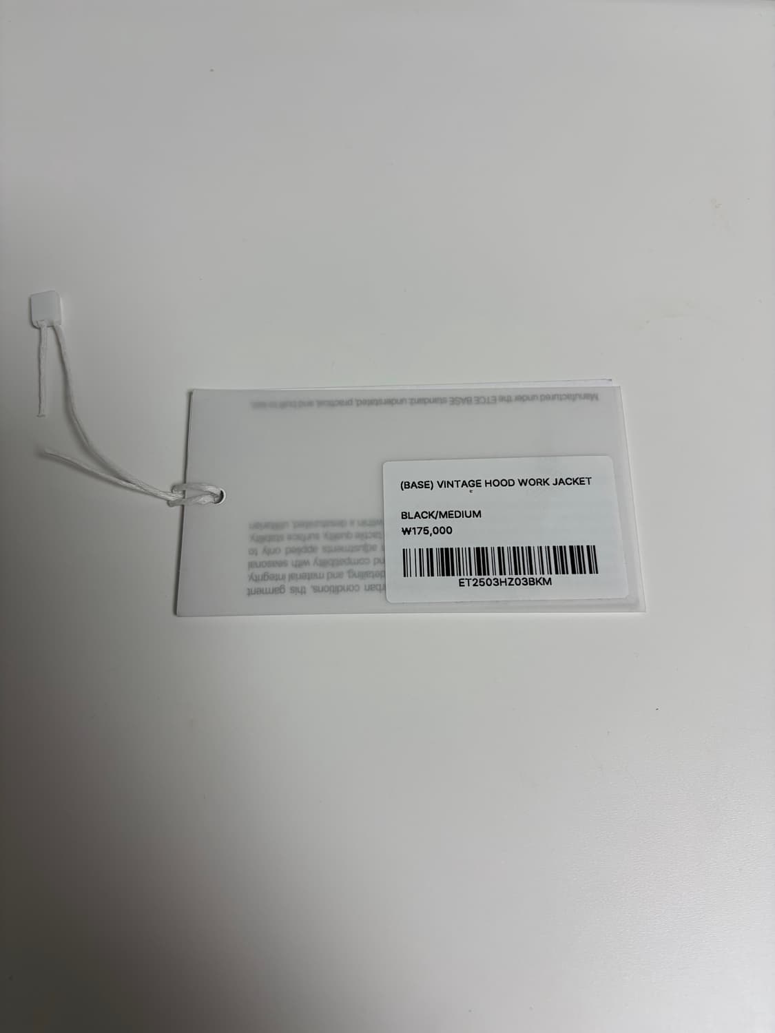 VINTAGE HOOD WORK JACKET (BLACK) 상품이미지4