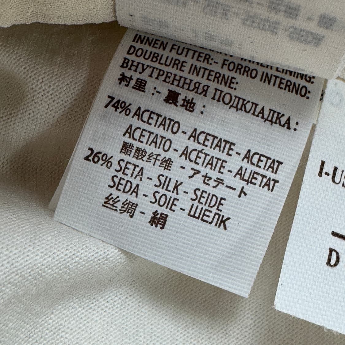 브루넬로 쿠치넬리 모닐리 트림 탱크 탑 상품이미지5