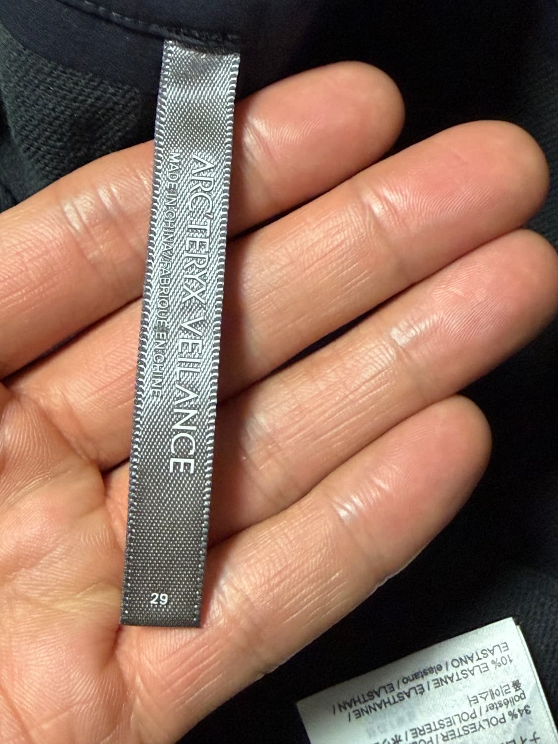 [29]아크테릭스 베일런스 코벨 팬츠 상품이미지5