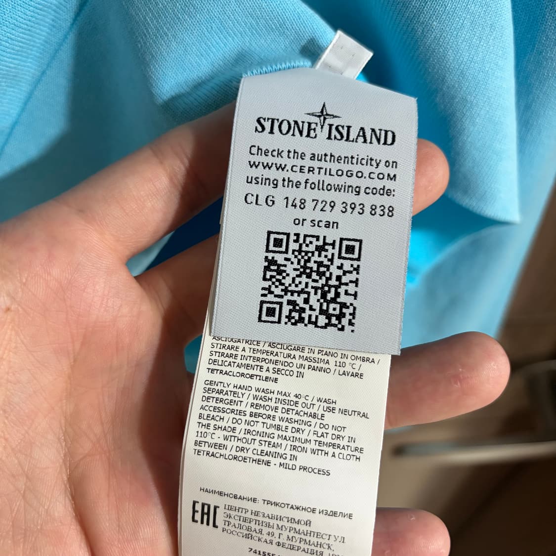 새상품(M)스톤아일랜드 와펜 로고 스웨트 니트 스카이블루 상품이미지5