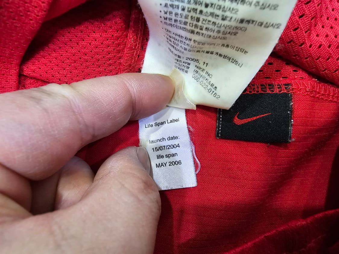 04-05 맨유 루니 유니폼 상품이미지7