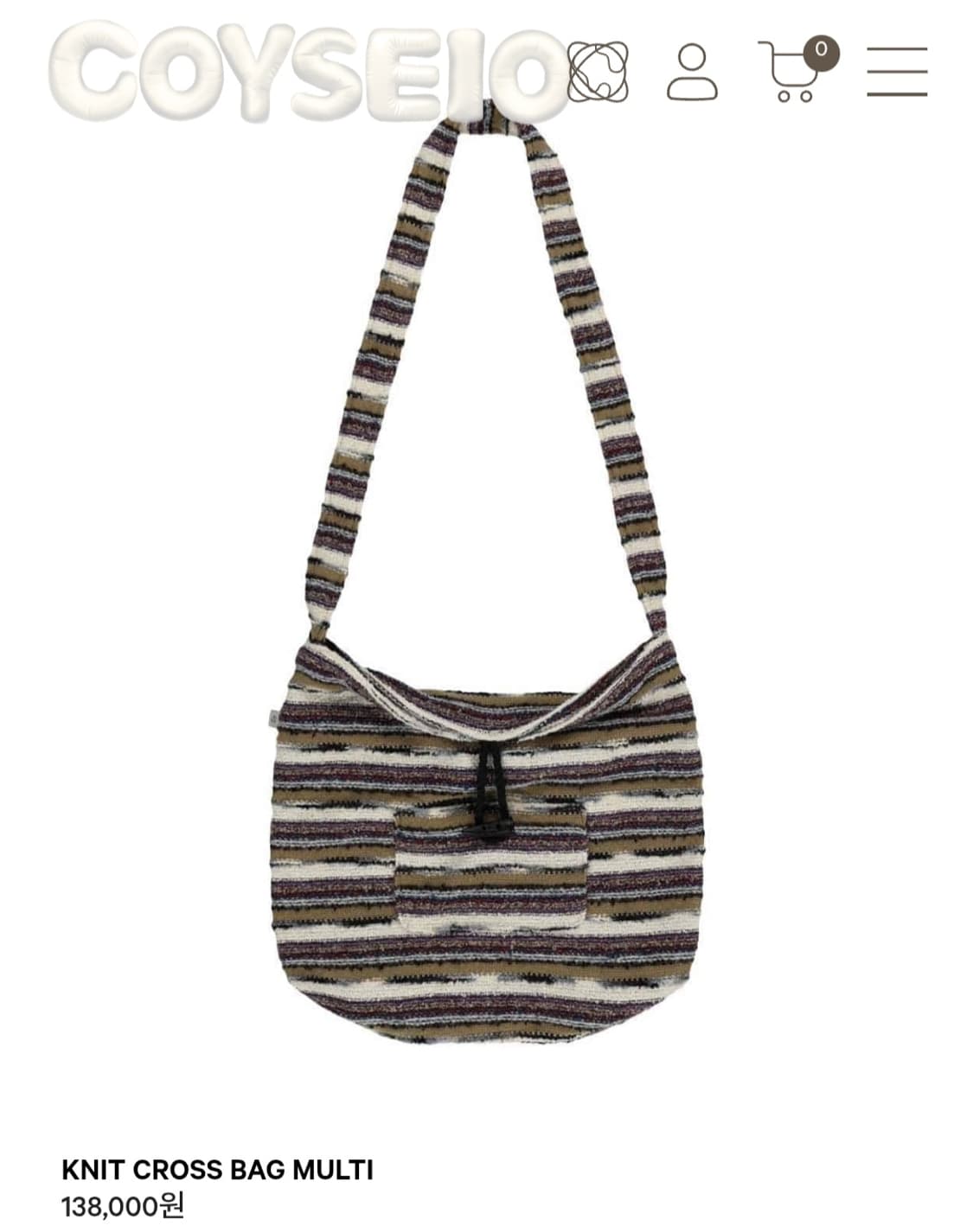 구해요)) 코이세이오 니트 크로스 백 멀티 상품이미지1