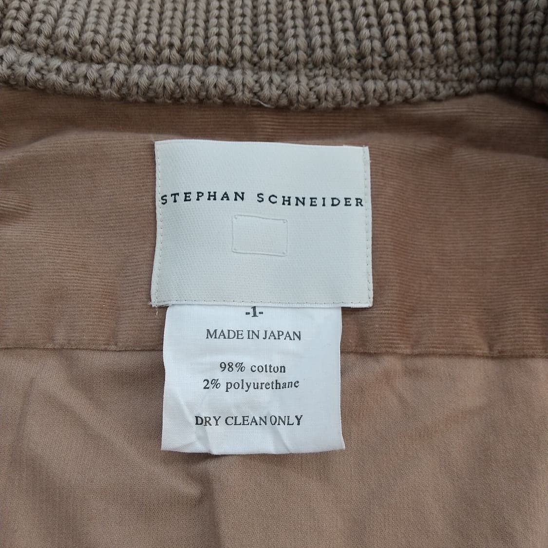 STEPHAN SCHNEIDER 도킹 자켓 상품이미지5