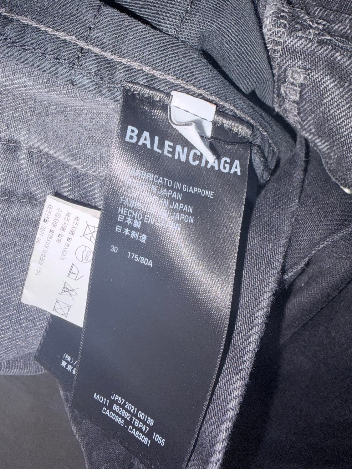 Balenciaga 발렌시아가 투톤 팬츠 상품이미지7