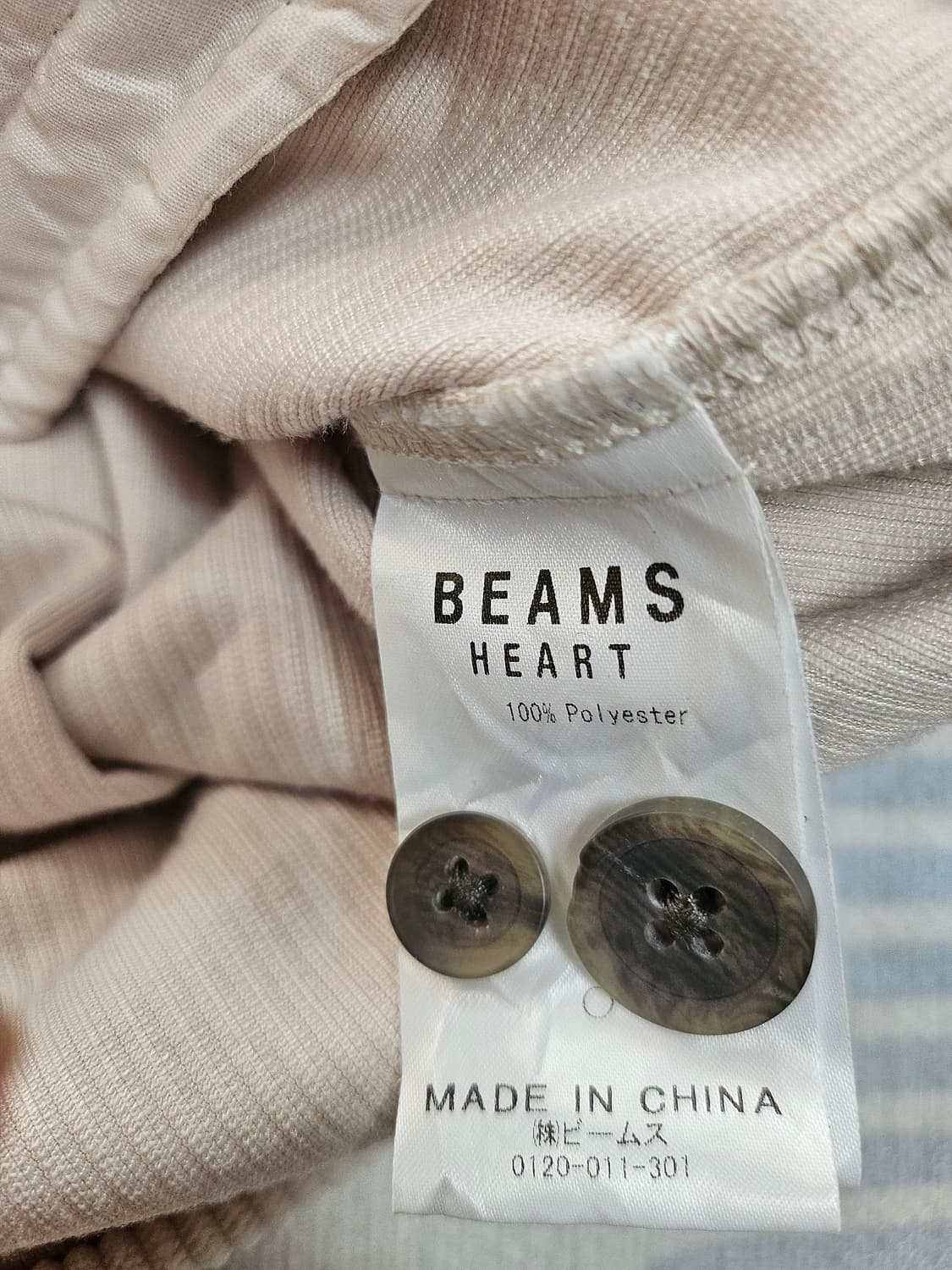 빔즈 오버핏 코듀로이 셔츠자켓 상품이미지4