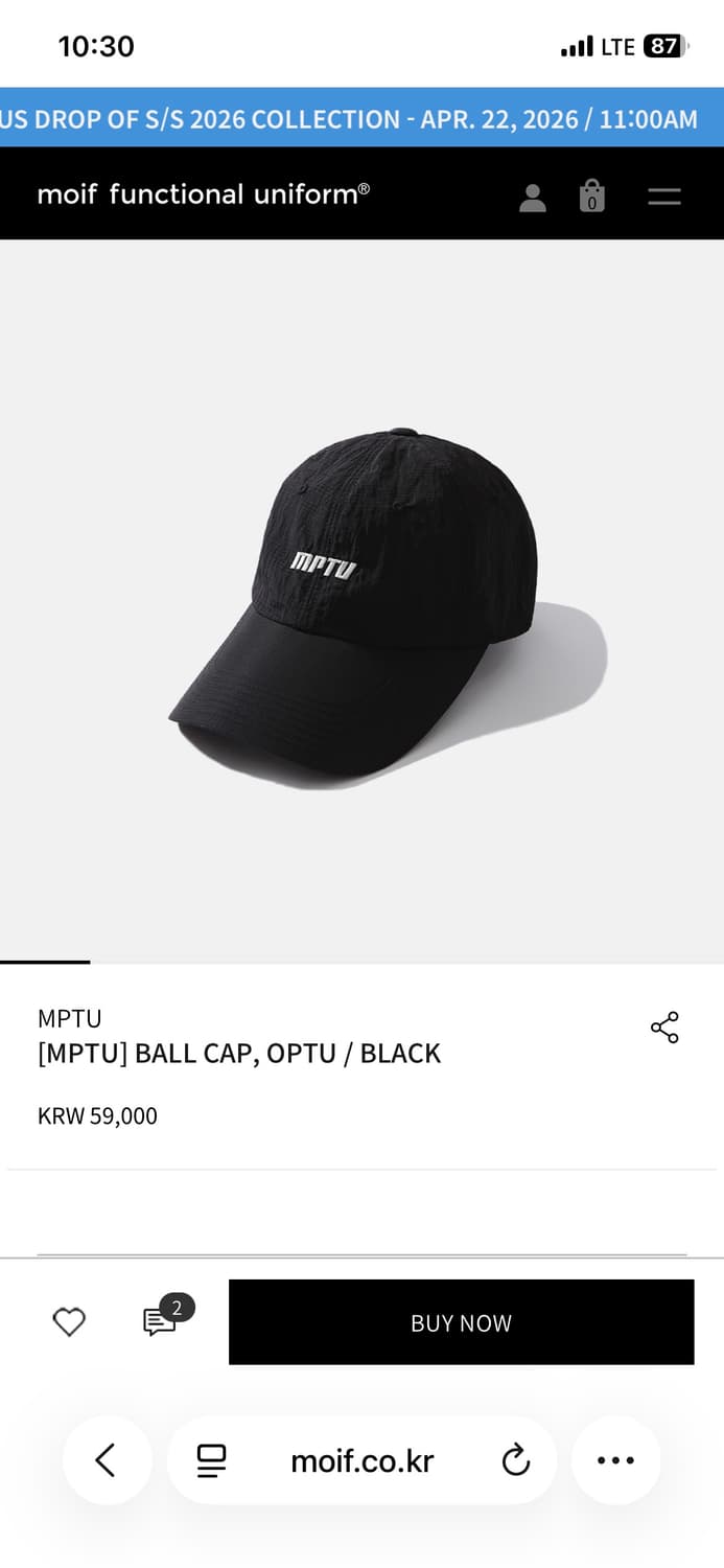 모이프 볼캡 [MPTU] BALL CAP(BLACK) 상품이미지9