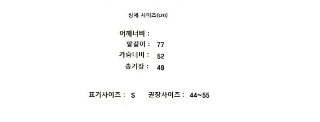 INSILENCE 인사일런스 상품이미지10