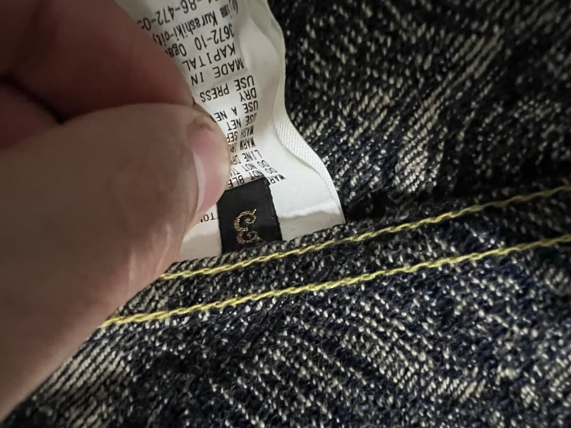 캐피탈 페더 데님자켓 3사이즈 상품이미지6