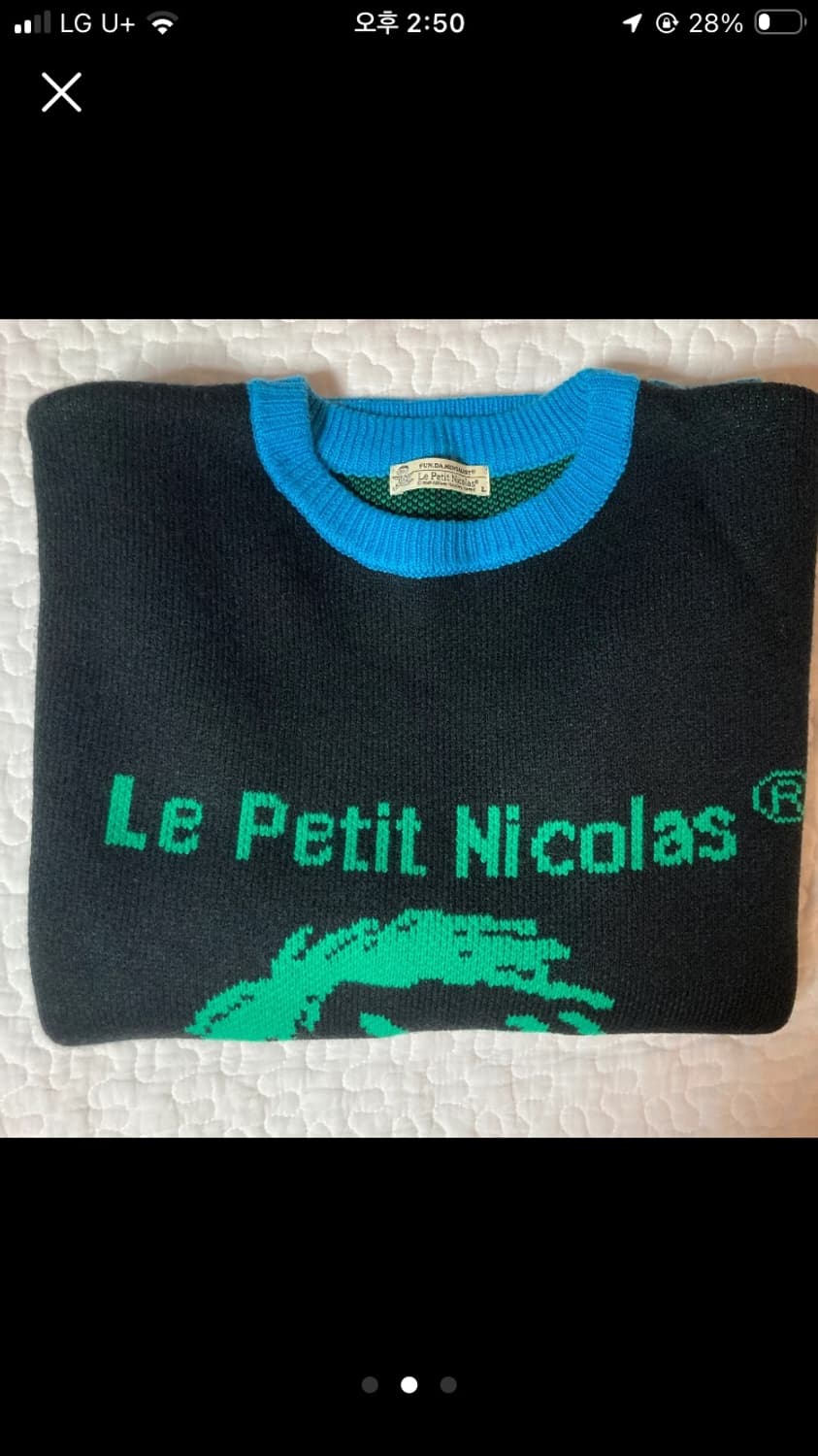 펀다멘탈리스트 꼬마 니콜라 니트 L 상품이미지3