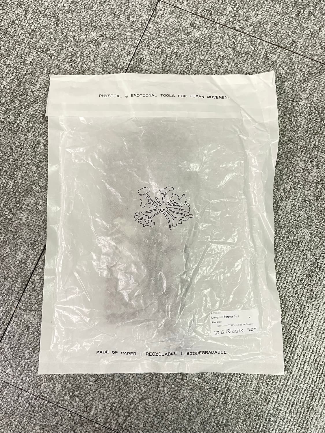 portal 포탈 양말 260-280 포장 그대로 새상품 상품이미지2