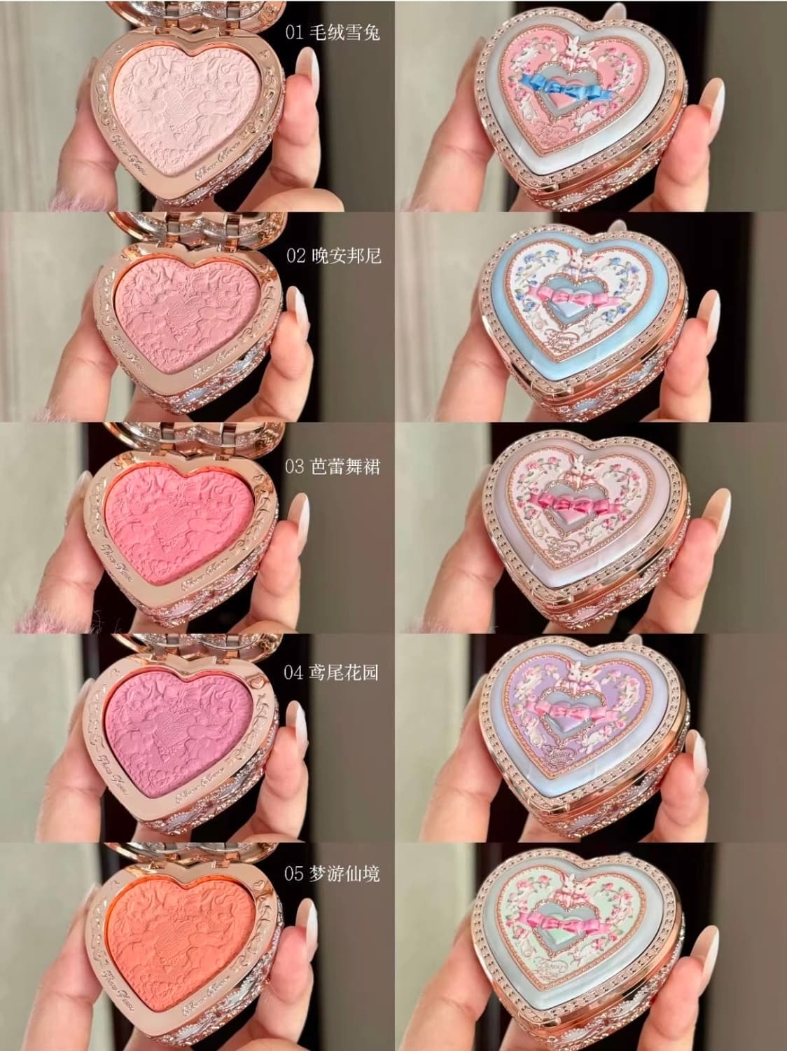 미개봉새상품) 플라워노즈 버니가든 컬렉션 엠보싱 블러셔 5호 상품이미지2