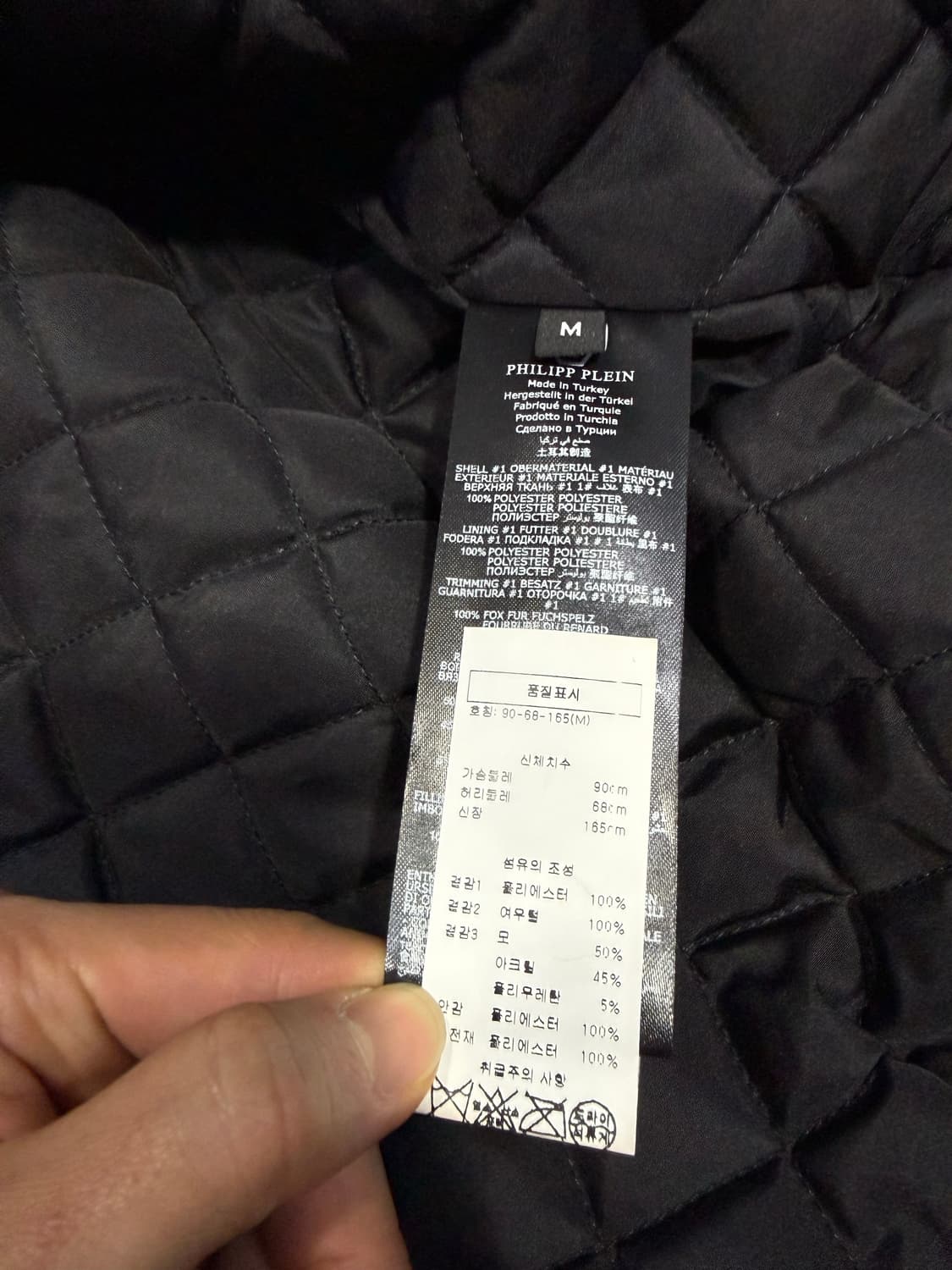 Philipp Plein 필립플레인 폭스 퍼 봄버 자켓 상품이미지8