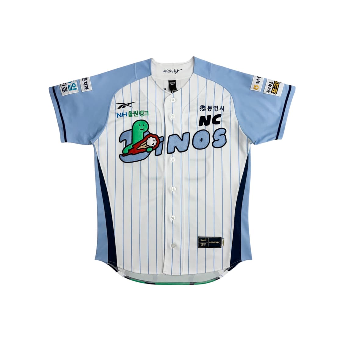 새상품급 리복 NC 다이노스 x 조구만 박건우 야구 유니폼 90 s 상품이미지2