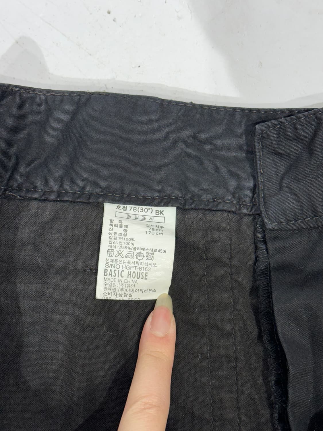 빈티지 블랙 카고 대장급 와이드 팬츠  상품이미지7