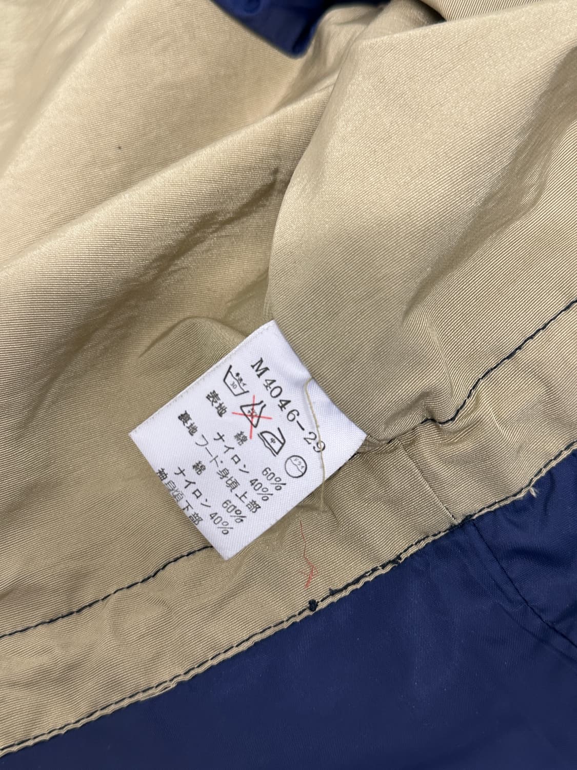 랭글러 마운틴파카 후드자켓  상품이미지5