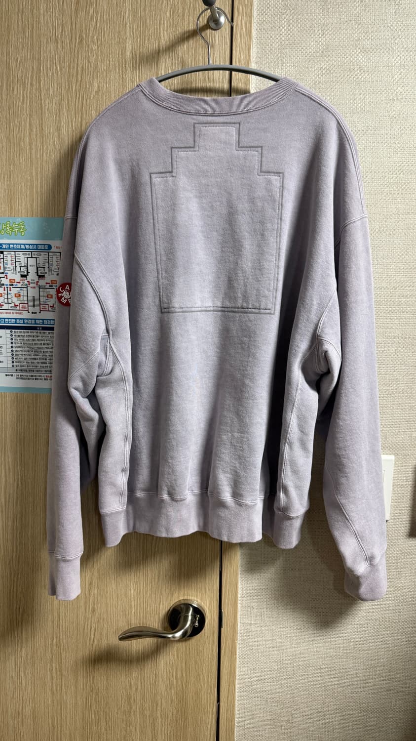 카브엠트 오버다이 T카브 emp 크루넥 맨투맨 L 상품이미지2