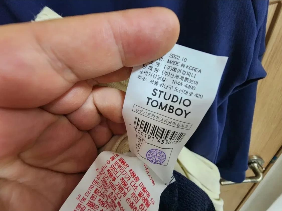 (F)여성 스튜디오톰보이 오버핏 원피스 상품이미지6