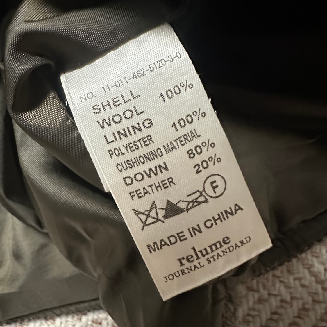 JOURNAL STANDARD wool 100% down vest 상품이미지4