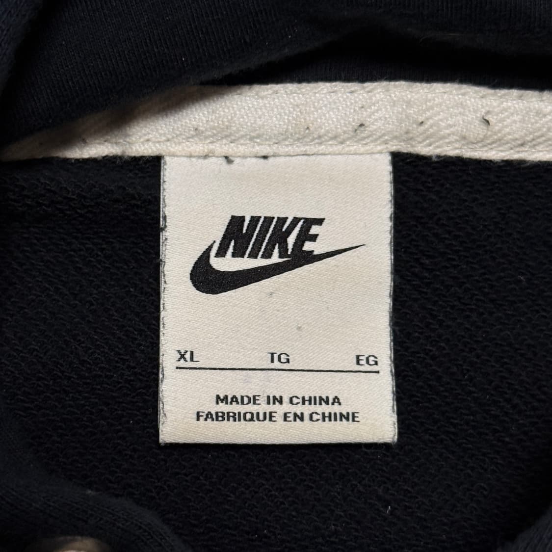 나이키 헤브어나이스데이 후드티 블랙 XL 상품이미지6