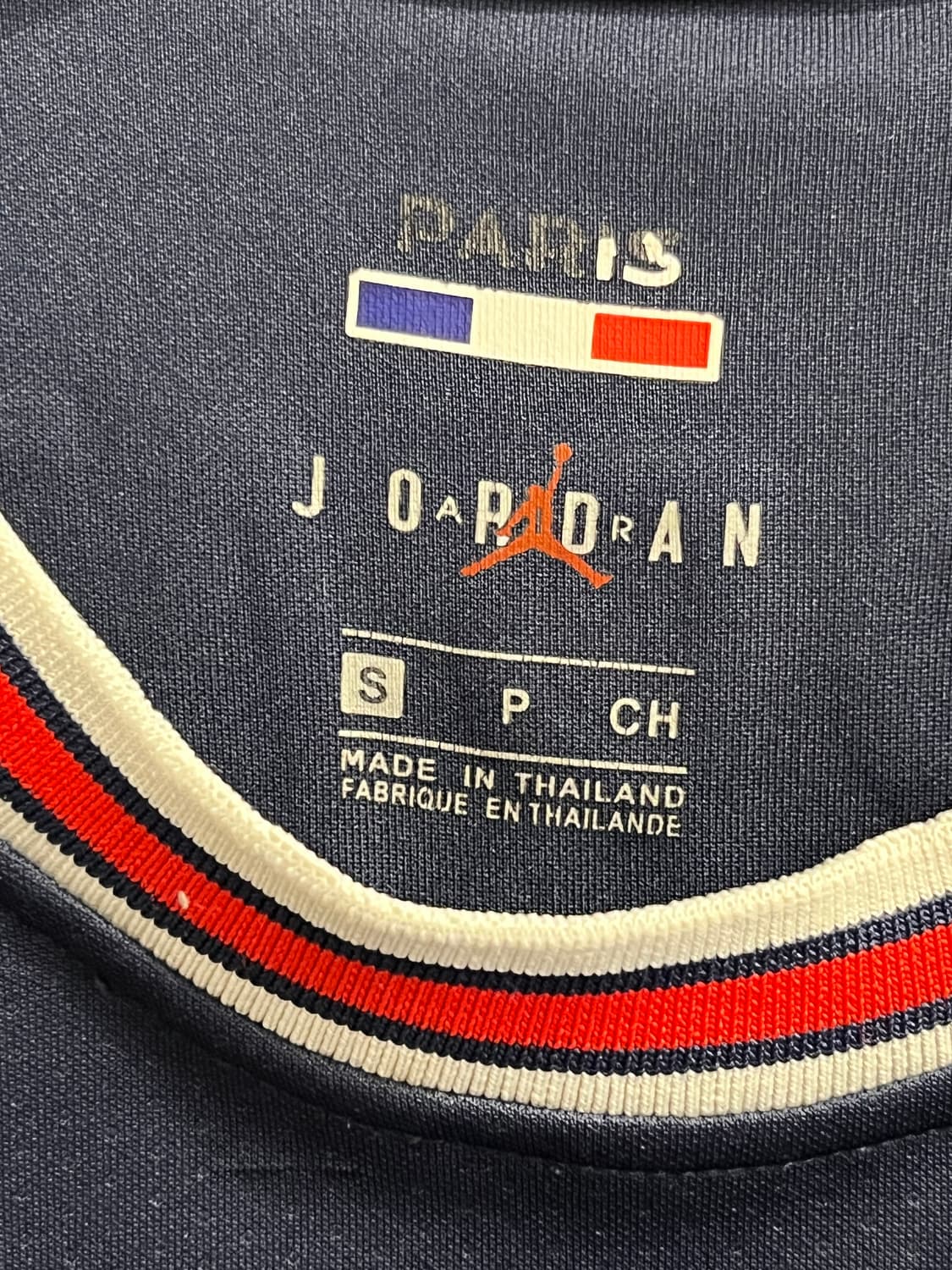 21/22 PSG 홈 베라티 (S) 상품이미지6