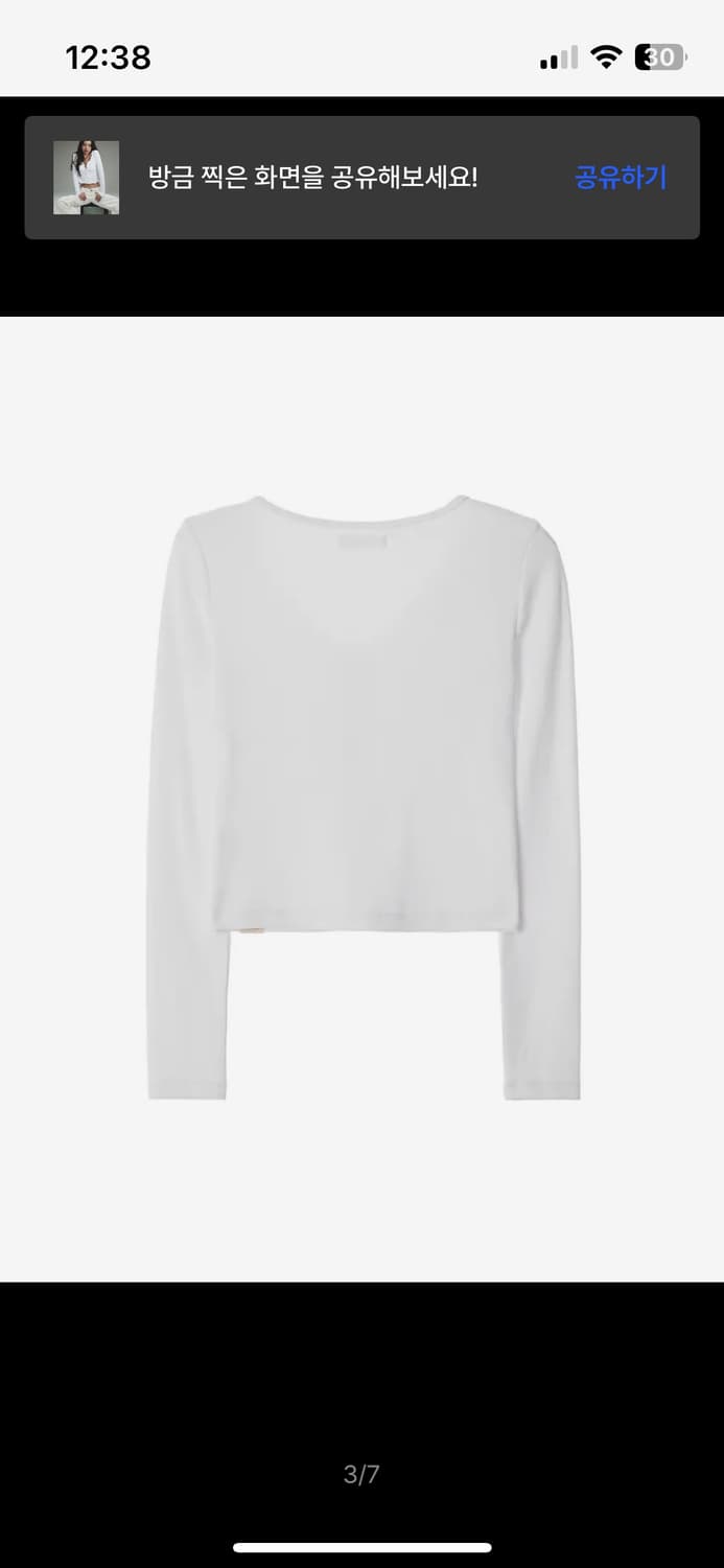 글로니 클래식 가디건 상품이미지3