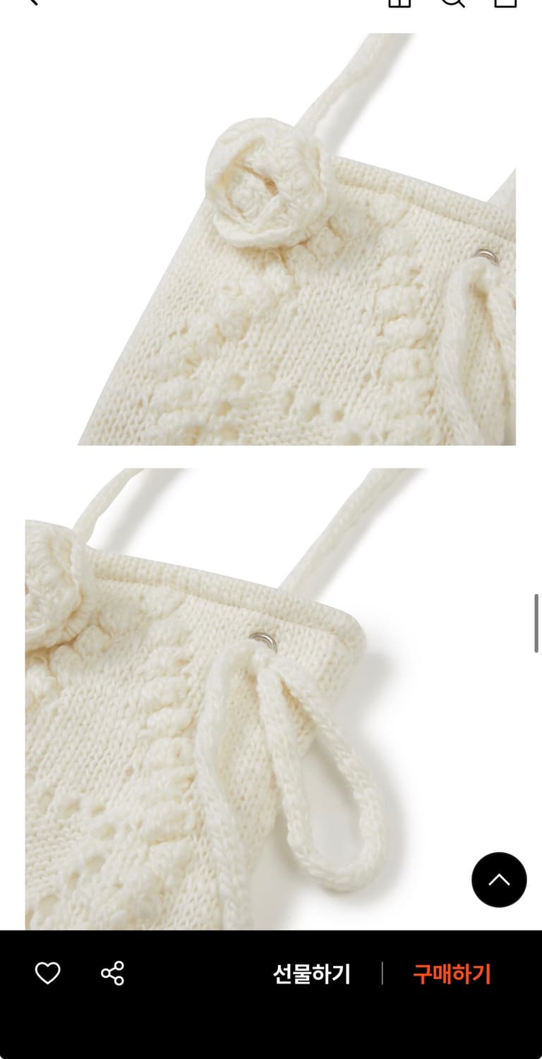 일리고 니트 크로스백 화이트 새상품 (50000원) 상품이미지5