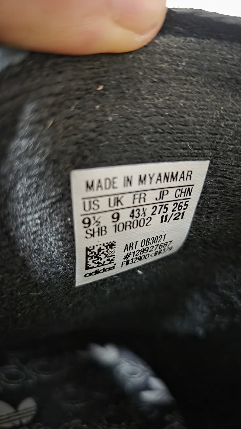 아디다스 스페지알 275 블랙 핸드볼 스웨이드 상품이미지2