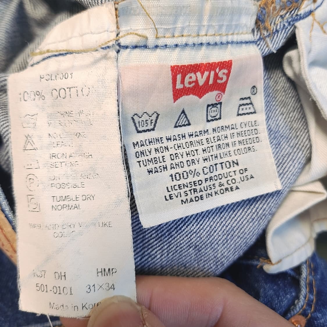[30] 리바이스 501 청바지 데님팬츠 상품이미지4