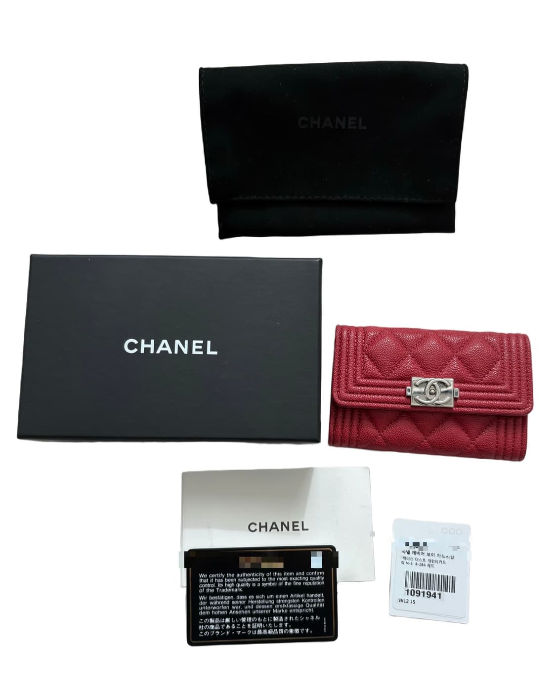 샤넬 보이 카드지갑 은장 레드 상품이미지4