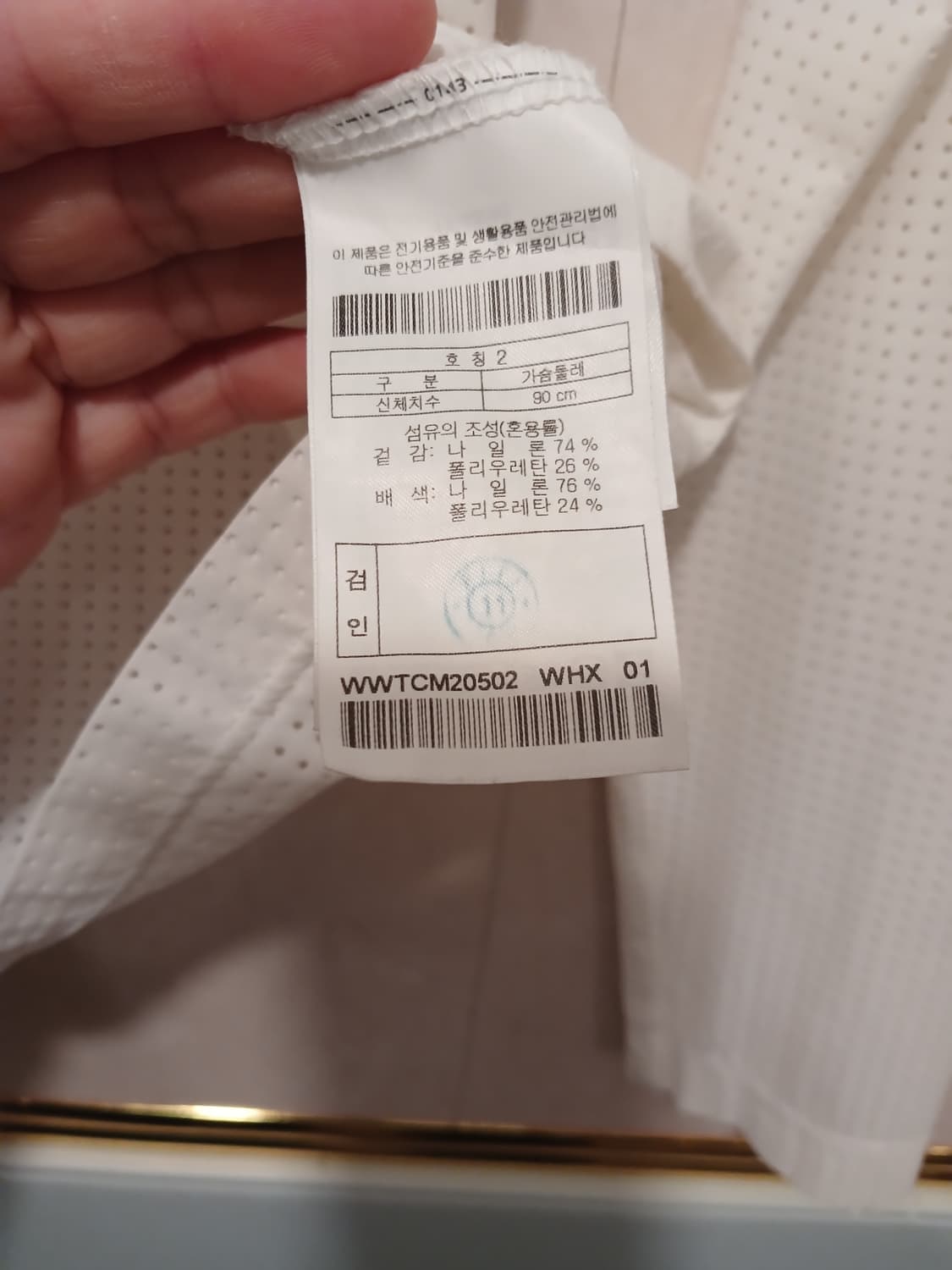 왁골프 정품 여성 메쉬 긴팔 카라티 2 사이즈 상품이미지5