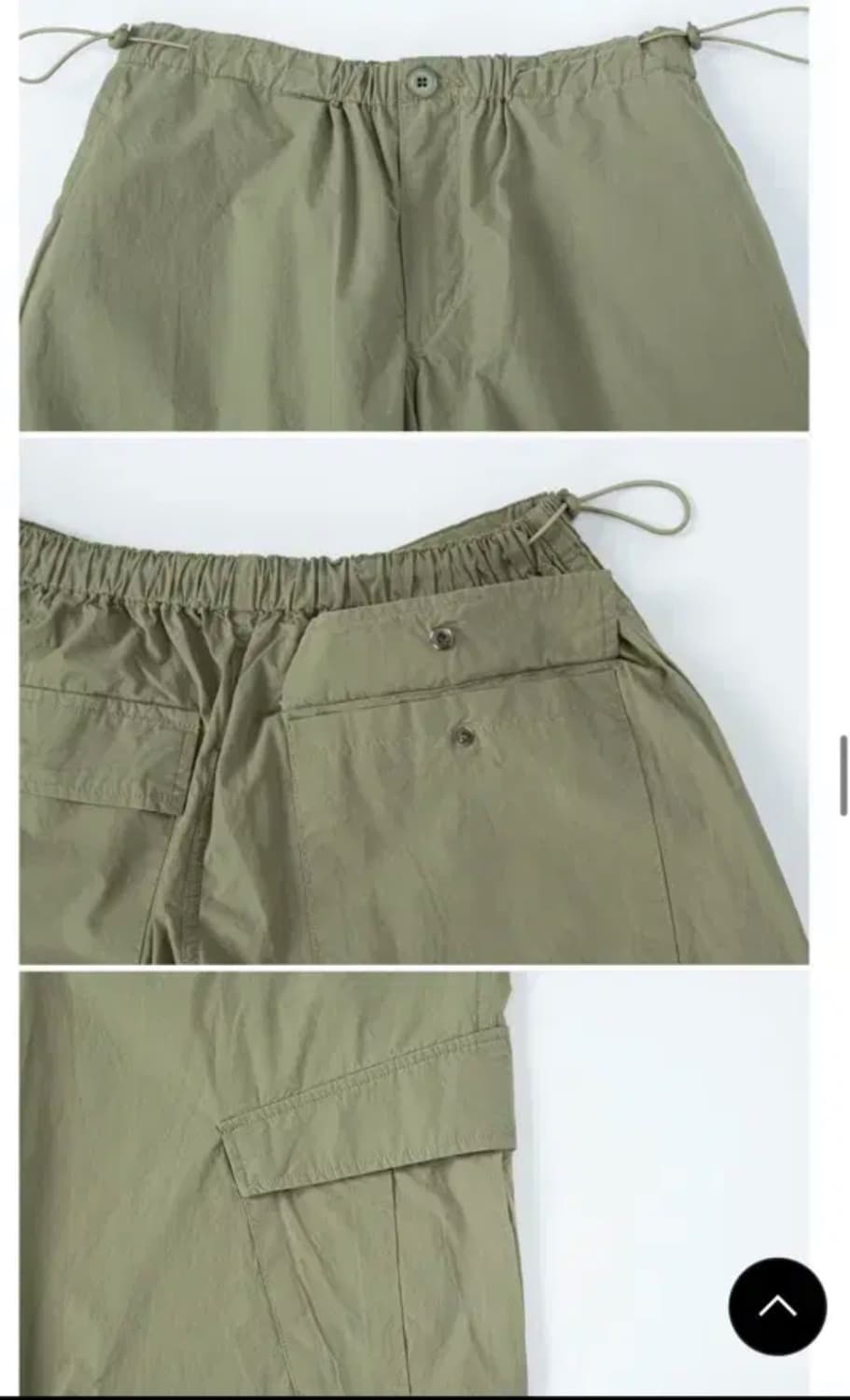 새상품) 에즈이프캘리 카고 팬츠 카키 상품이미지3